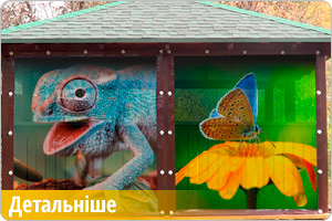 Москітні сітки для альтанок, веранд і літніх кафе